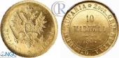   year на аукционе . Цена 440 USD