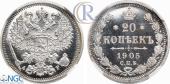   year на аукционе . Цена 2400 USD