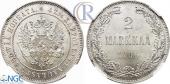   year на аукционе . Цена 400 USD
