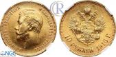   year на аукционе . Цена 2800 USD