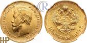   year на аукционе . Цена 2200 USD
