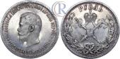  года на аукционе . Цена 1650 USD