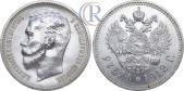   year на аукционе . Цена 300 USD