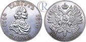   year на аукционе . Цена 15500 USD