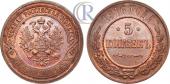   year на аукционе . Цена 1100 USD