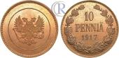   year на аукционе . Цена 1200 USD