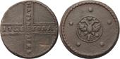   year на аукционе . Цена 2800 RUB