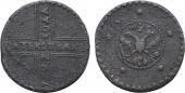   year на аукционе . Цена 1800 RUB