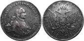   year на аукционе . Цена 67500 RUB
