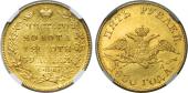   year на аукционе . Цена 135000 RUB