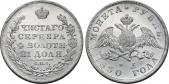   year на аукционе . Цена 29000 RUB