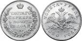   year на аукционе . Цена 27000 RUB