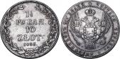   year на аукционе . Цена 7500 RUB