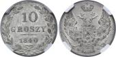   year на аукционе . Цена 3800 RUB
