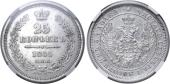   year на аукционе . Цена 3000 RUB