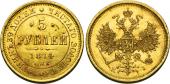   года на аукционе . Цена 47500 RUB