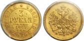   года на аукционе . Цена 175000 RUB