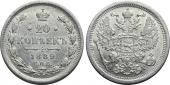   year на аукционе . Цена 5000 RUB