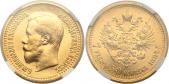   year на аукционе . Цена 44000 RUB