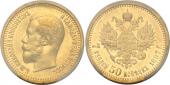   year на аукционе . Цена 32000 RUB