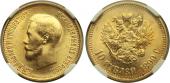   year на аукционе . Цена 38000 RUB