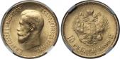   year на аукционе . Цена 28000 RUB