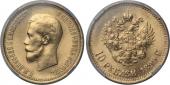   year на аукционе . Цена 28000 RUB
