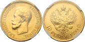   year на аукционе . Цена 35000 RUB