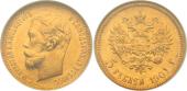   года на аукционе . Цена 18500 RUB