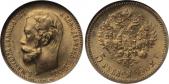   year на аукционе . Цена 17500 RUB