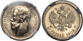   year на аукционе . Цена 16500 RUB
