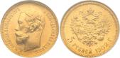   year на аукционе . Цена 15000 RUB