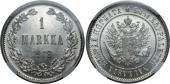   года на аукционе . Цена 20000 RUB
