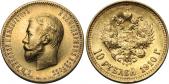   year на аукционе . Цена 105000 RUB