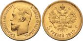   year на аукционе . Цена 87500 RUB