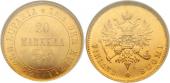   year на аукционе . Цена 39000 RUB