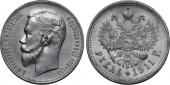   year на аукционе . Цена 40000 RUB