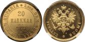   year на аукционе . Цена 30000 RUB