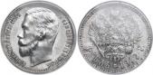   year на аукционе . Цена 32000 RUB