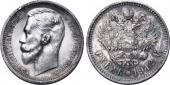  year на аукционе . Цена 13000 RUB