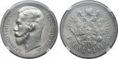   year на аукционе . Цена 22000 RUB