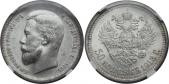   года на аукционе . Цена 19000 RUB