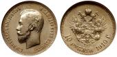   year на аукционе . Цена 8250 PLN