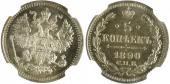   года на аукционе . Цена 70 CHF