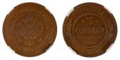   year на аукционе . Цена 130 CHF