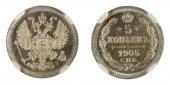   года на аукционе . Цена 85 CHF