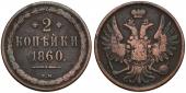   года на аукционе . Цена 360 PLN