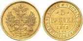   year на аукционе . Цена 700 EUR