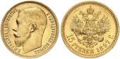   года на аукционе . Цена 575 EUR