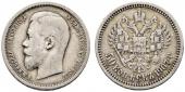   year на аукционе . Цена 120 EUR